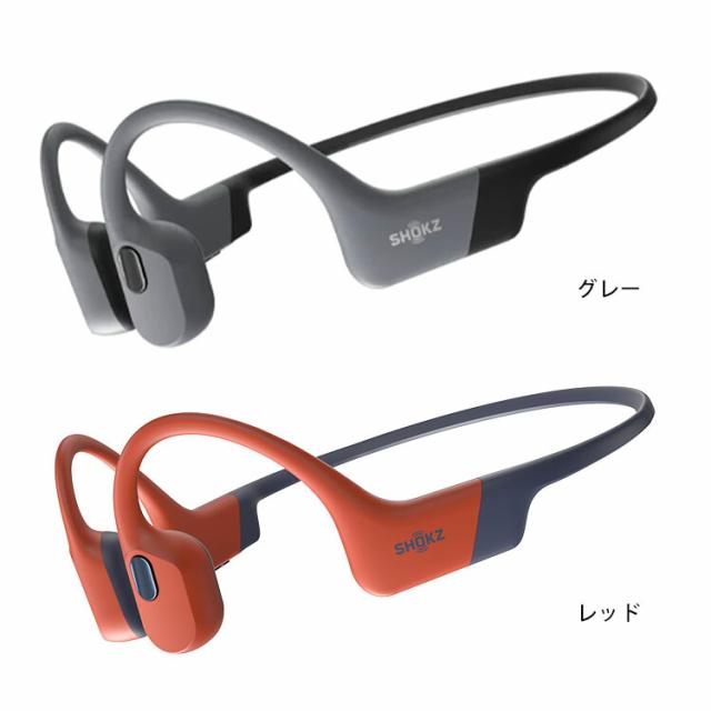 完全防水 ショックス オープンスイムプロ 骨伝導イヤホン｜水泳 通学 自転車 Shokz OpenSwim Pro イヤフォン Bluetooth5.4 オープンイヤー ワイヤレス マイク内蔵 耳を塞がない 防塵 防水【送料無料（宅配便）】_14