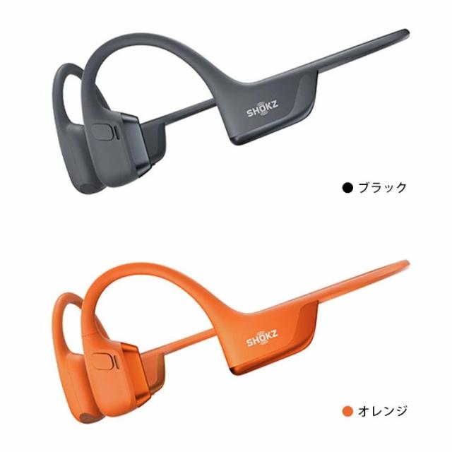 SHOKZ OPEN RUN PRO2 ショックスオープンラン プロ ツー （標準サイズ）｜骨伝導イヤフォン IP55防塵防水 ワイヤレス 骨伝導イヤホン 急速充電対応 ランニング スポーツ 耳を塞がない オープンイヤー【送料無料（宅配便）】_8