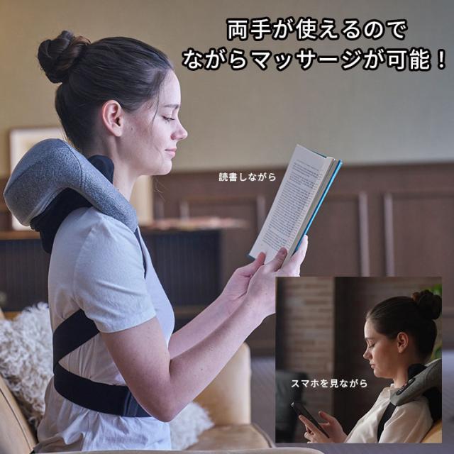 medilabo 手ぶら首肩マッサージャー N-27 ｜手ぶら ハンズフリー 充電式 家庭用医療機器 手もみ風 新感覚 コードレス 首 肩 ながら 軽量 ヒーター搭載 マッサージ 惣田製作所 【送料無料（宅配便）】【10】_4