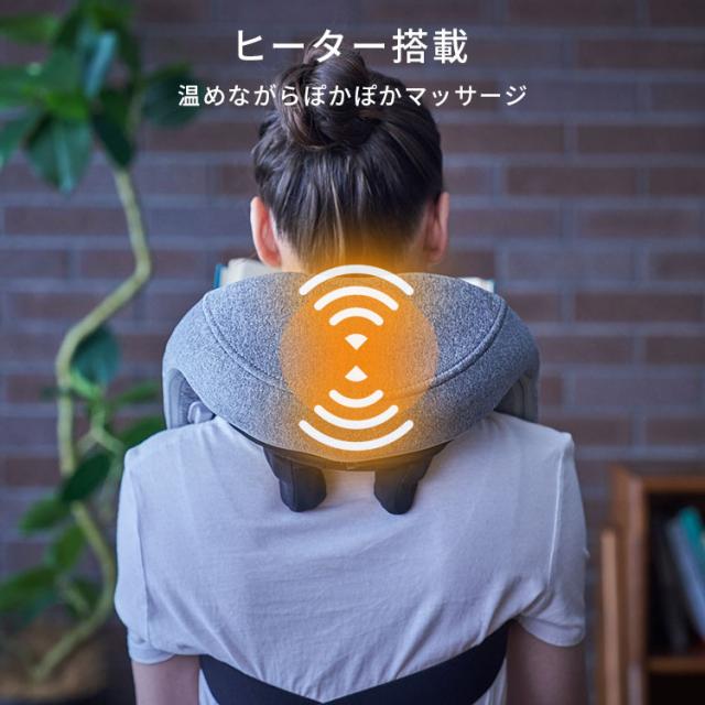 medilabo 手ぶら首肩マッサージャー N-27 ｜手ぶら ハンズフリー 充電式 家庭用医療機器 手もみ風 新感覚 コードレス 首 肩 ながら 軽量 ヒーター搭載 マッサージ 惣田製作所 【送料無料（宅配便）】【10】_8