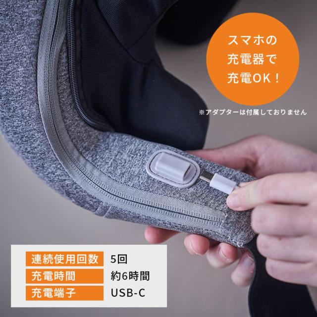 medilabo 手ぶら首肩マッサージャー N-27 ｜手ぶら ハンズフリー 充電式 家庭用医療機器 手もみ風 新感覚 コードレス 首 肩 ながら 軽量 ヒーター搭載 マッサージ 惣田製作所 【送料無料（宅配便）】【10】_9