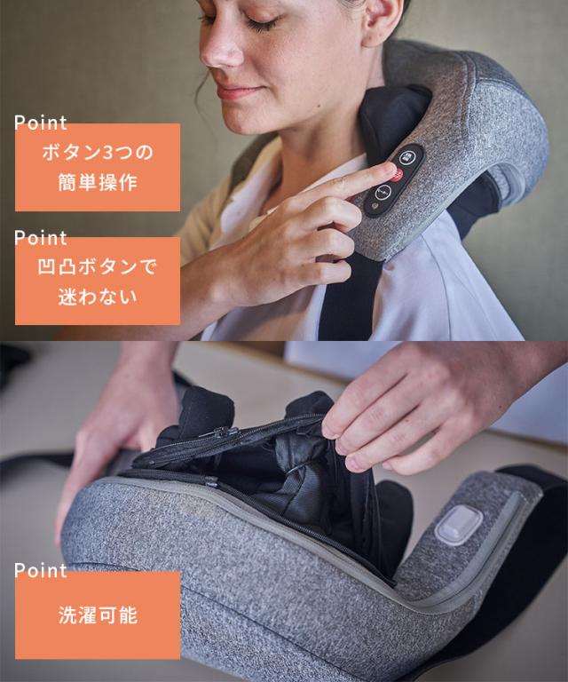 medilabo 手ぶら首肩マッサージャー N-27 ｜手ぶら ハンズフリー 充電式 家庭用医療機器 手もみ風 新感覚 コードレス 首 肩 ながら 軽量 ヒーター搭載 マッサージ 惣田製作所 【送料無料（宅配便）】【10】_10
