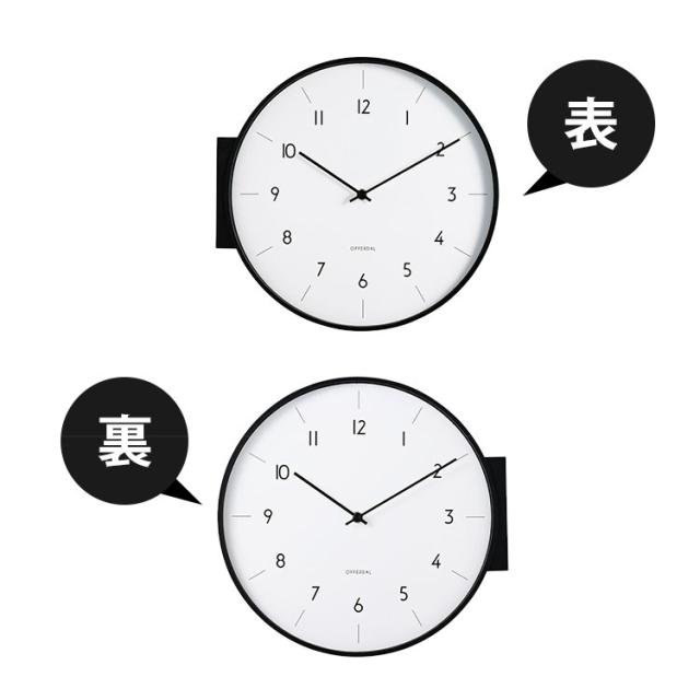 壁掛け時計 Aarno アールノ ウォールクロック CL-4464｜両面時計 静音 連続秒針 スイープムーブメント 木製 北欧 おしゃれ シンプルリビング 寝室 新生活 ギフト ダブルフェイス INTERFORM【送料無料（宅配便）】_5