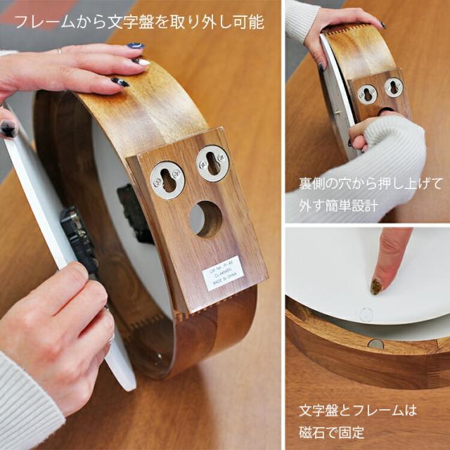 壁掛け時計 Aarno アールノ ウォールクロック CL-4464｜両面時計 静音 連続秒針 スイープムーブメント 木製 北欧 おしゃれ シンプルリビング 寝室 新生活 ギフト ダブルフェイス INTERFORM【送料無料（宅配便）】_6