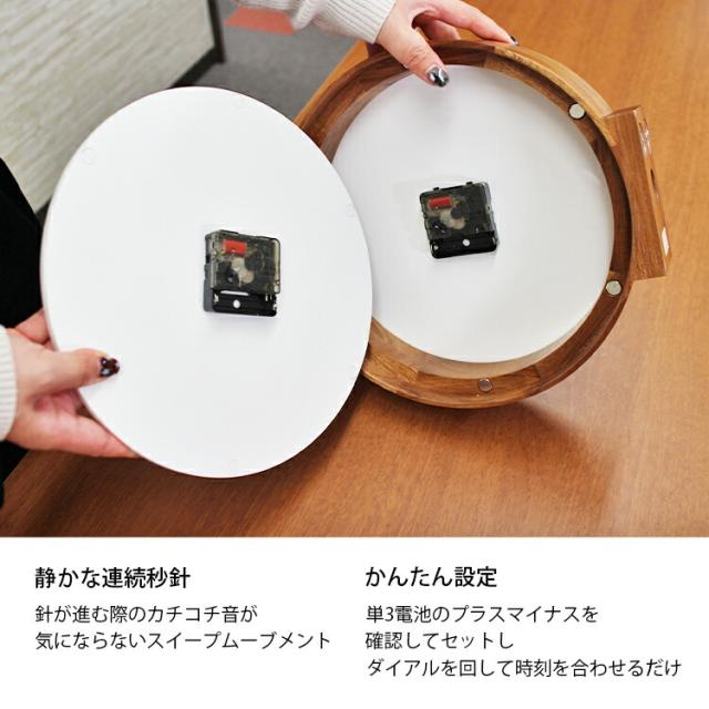 壁掛け時計 Aarno アールノ ウォールクロック CL-4464｜両面時計 静音 連続秒針 スイープムーブメント 木製 北欧 おしゃれ シンプルリビング 寝室 新生活 ギフト ダブルフェイス INTERFORM【送料無料（宅配便）】_7