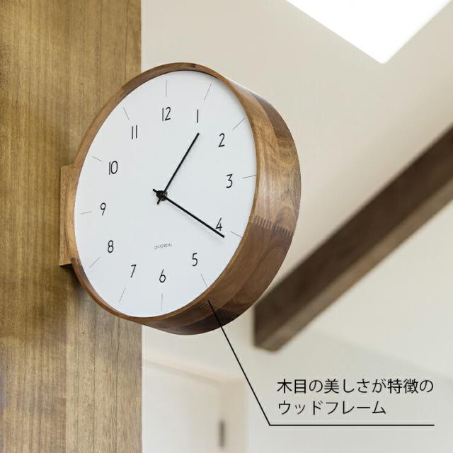 壁掛け時計 Aarno アールノ ウォールクロック CL-4464｜両面時計 静音 連続秒針 スイープムーブメント 木製 北欧 おしゃれ シンプルリビング 寝室 新生活 ギフト ダブルフェイス INTERFORM【送料無料（宅配便）】_3