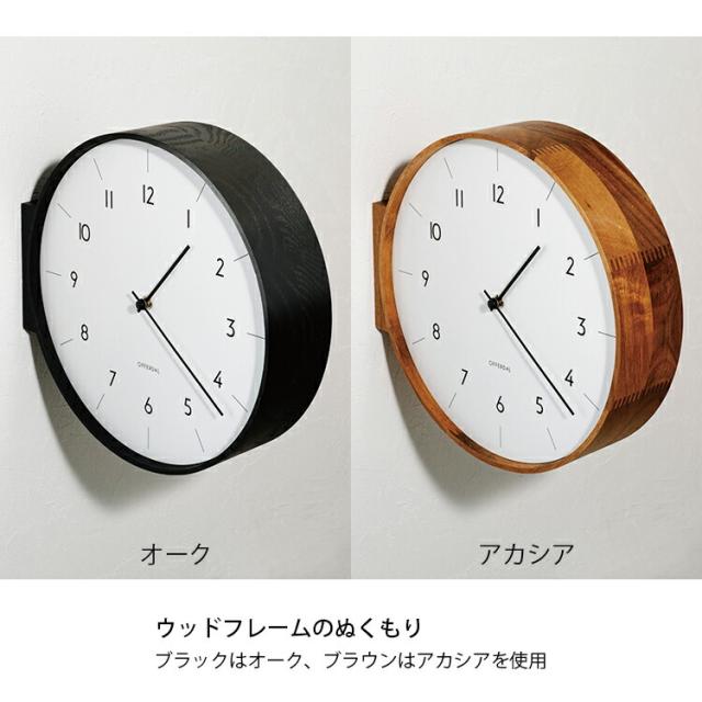 壁掛け時計 Aarno アールノ ウォールクロック CL-4464｜両面時計 静音 連続秒針 スイープムーブメント 木製 北欧 おしゃれ シンプルリビング 寝室 新生活 ギフト ダブルフェイス INTERFORM【送料無料（宅配便）】_4