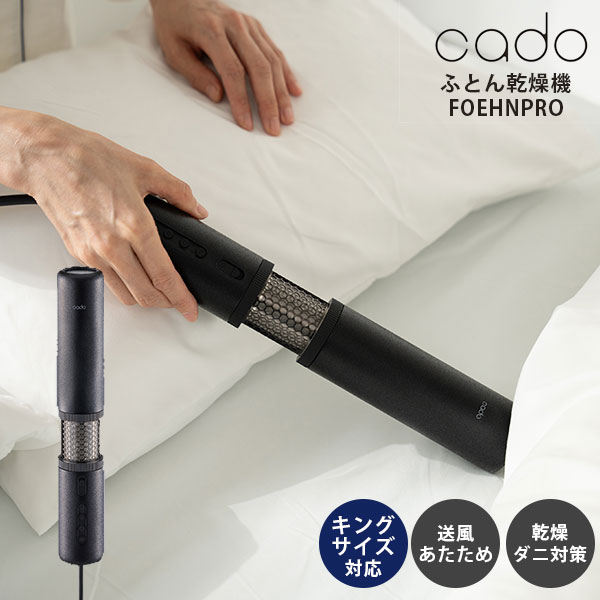 中古-非常に良い】Panasonic 衣類乾燥機 4kg NH-D402P-W 詳細情報 電気衣類