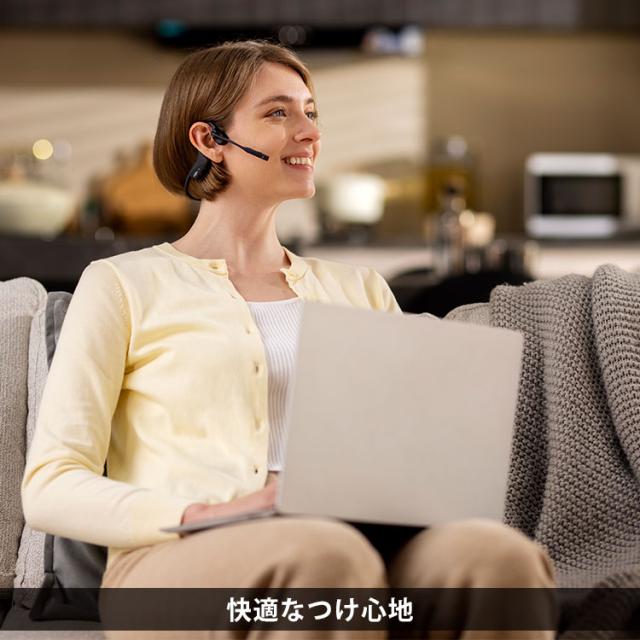 Shokz OpenComm2 UC 2025 Upgrade ショックス オープンコムツー ユーシー Type-A/Type-C｜ Type-C充電 タイプC オープンイヤー型イヤホン ミュートボタン搭載 ワイヤレス 骨伝導イヤホン【送料無料（宅配便）】_5