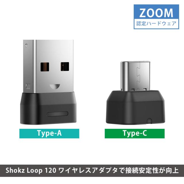 Shokz OpenComm2 UC 2025 Upgrade ショックス オープンコムツー ユーシー Type-A/Type-C｜ Type-C充電 タイプC オープンイヤー型イヤホン ミュートボタン搭載 ワイヤレス 骨伝導イヤホン【送料無料（宅配便）】_9
