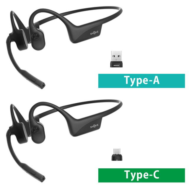 Shokz OpenComm2 UC 2025 Upgrade ショックス オープンコムツー ユーシー Type-A/Type-C｜ Type-C充電 タイプC オープンイヤー型イヤホン ミュートボタン搭載 ワイヤレス 骨伝導イヤホン【送料無料（宅配便）】_1