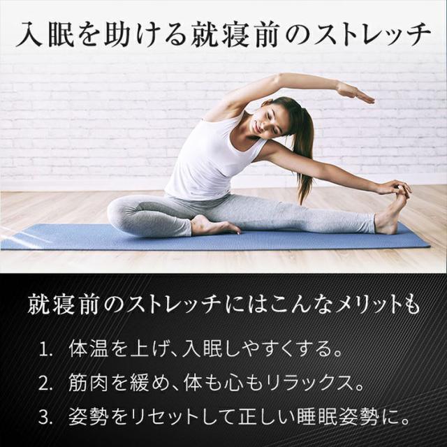 動くお尻枕 バタフライヒップピロー 105-0004｜ブルーブラッド BlueBlood 入眠 安眠 快眠 睡眠改善 寝つき 眠り 睡眠 お尻ケア ストレッチ 骨盤ストレッチ【送料無料（宅配便）】_4