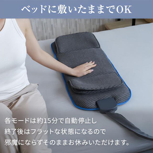 動くお尻枕 バタフライヒップピロー 105-0004｜ブルーブラッド BlueBlood 入眠 安眠 快眠 睡眠改善 寝つき 眠り 睡眠 お尻ケア ストレッチ 骨盤ストレッチ【送料無料（宅配便）】_12