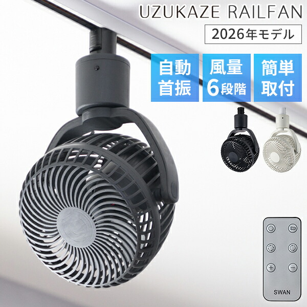 リユ-スのサカイ広島石内店】ジモティ割！/6.0kg洗濯機/ニトリ/2023年 