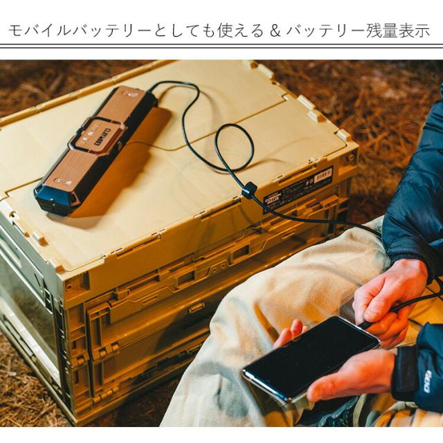 CLAYMORE 3FACE PRO L アプリ操作 正規販売店（クレイモア ランタン アウトドア 防災 広範囲 吊るす スタンド 充電 モバイルバッテリー CLMF-3000  防水 キャンプ 遠隔操作）【送料無料（宅配便）】【10】_4