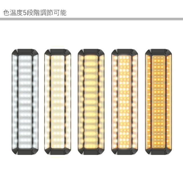 CLAYMORE 3FACE PRO L アプリ操作 正規販売店（クレイモア ランタン アウトドア 防災 広範囲 吊るす スタンド 充電 モバイルバッテリー CLMF-3000  防水 キャンプ 遠隔操作）【送料無料（宅配便）】【10】_6
