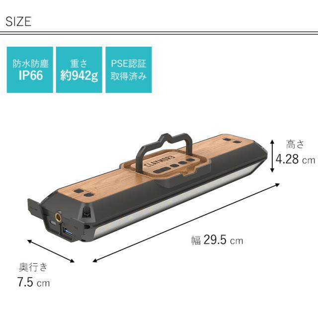 CLAYMORE 3FACE PRO L アプリ操作 正規販売店（クレイモア ランタン アウトドア 防災 広範囲 吊るす スタンド 充電 モバイルバッテリー CLMF-3000  防水 キャンプ 遠隔操作）【送料無料（宅配便）】【10】_10