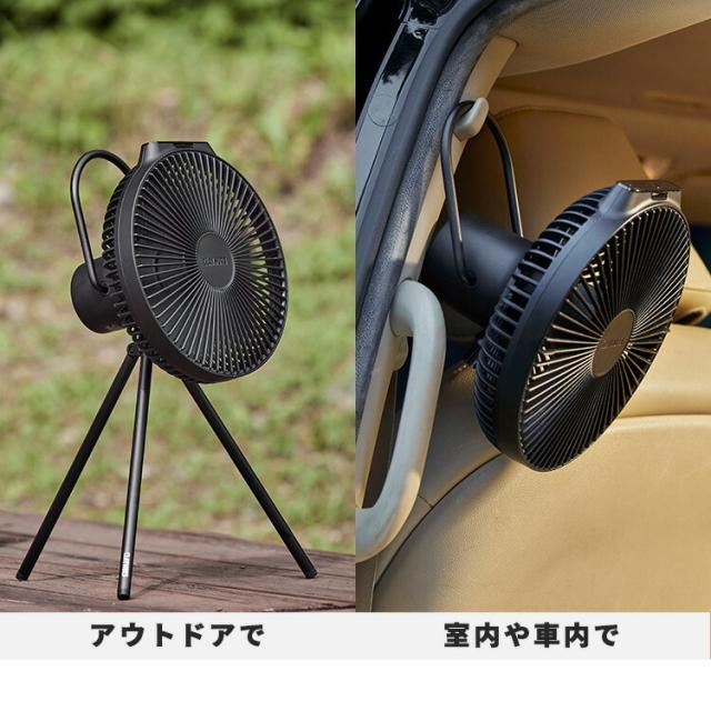 CLAYMORE FAN V1040 正規販売店 ファン＋モバイルバッテリー 