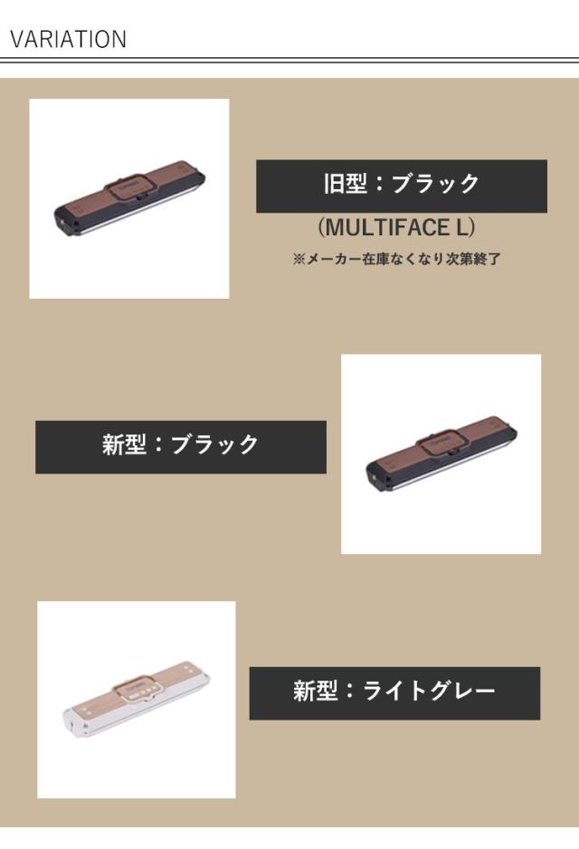CLAYMORE 3FACE PRO L アプリ操作 正規販売店（クレイモア ランタン アウトドア 防災 広範囲 吊るす スタンド 充電 モバイルバッテリー CLMF-3000  防水 キャンプ 遠隔操作）【送料無料（宅配便）】【10】_8