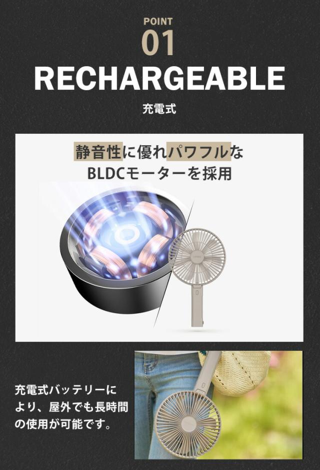 CLAYMORE HANDY A（クレイモア ハンディー エー モバイルバッテリー スマホ 携帯 USB キャンプ 防災 CLFN-H100A ハンディーファン 扇風機 持ち運び パワーバンク バッテリー 充電 携帯）【送料無料（宅配便）】_2