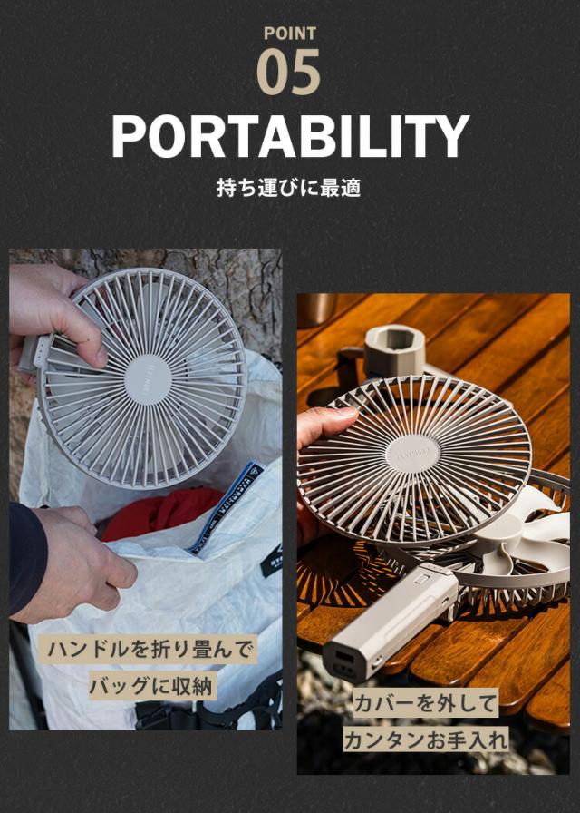 CLAYMORE HANDY A（クレイモア ハンディー エー モバイルバッテリー スマホ 携帯 USB キャンプ 防災 CLFN-H100A ハンディーファン 扇風機 持ち運び パワーバンク バッテリー 充電 携帯）【送料無料（宅配便）】_6