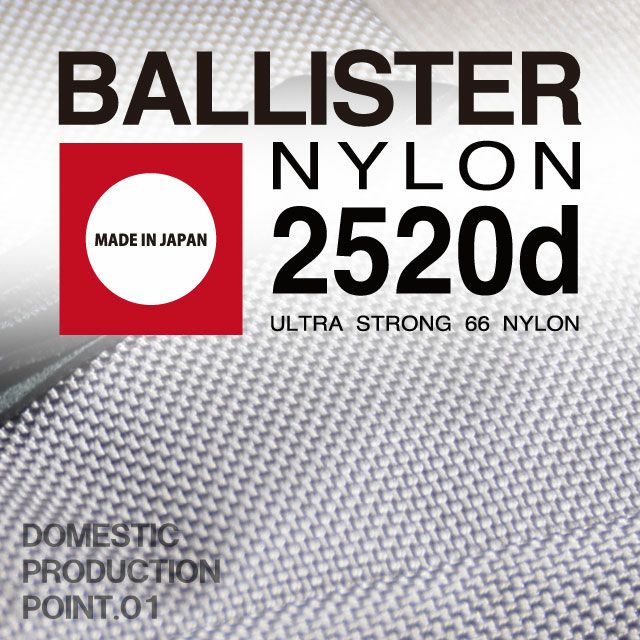 トートブリーフ REGALE LOOP レガーレ 豊岡鞄 日本製 バリスター