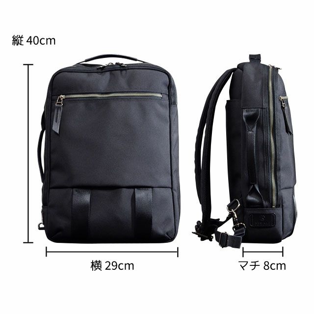リュックサック REGALE LOOP レガーレ スクエアリュック バックパック