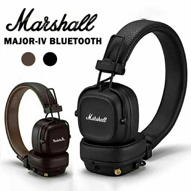 Marshall Headphones マーシャルヘッドフォンズ MAJOR IV/BR Bluetooth密閉型オーバーイヤーヘッドホン