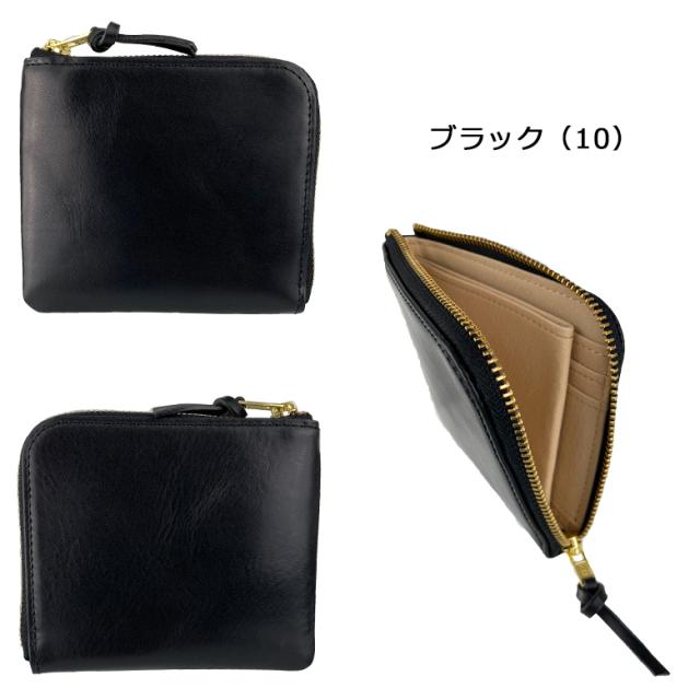 ポーター ソーク ウォレット 101-06056 PORTER SOAK 送料無料 ラッピング無料_11