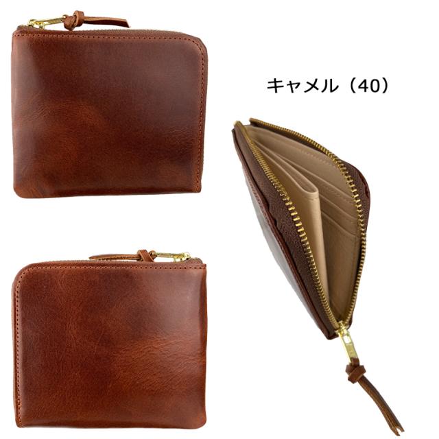 ポーター ソーク ウォレット 101-06056 PORTER SOAK 送料無料 ラッピング無料_12