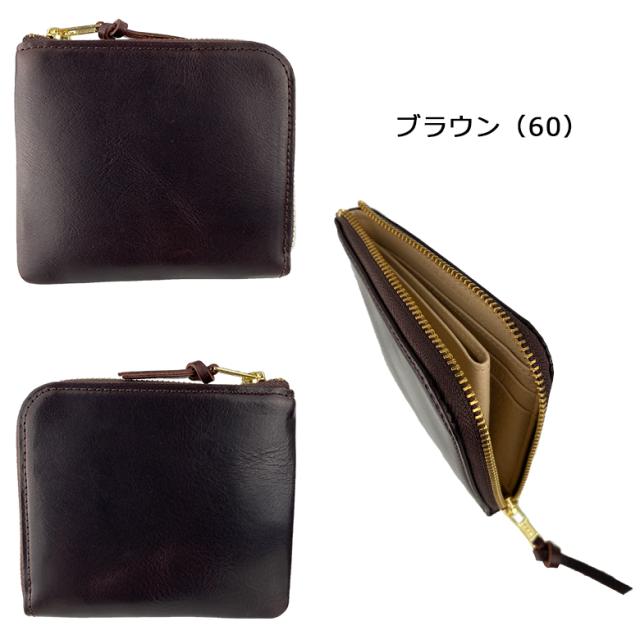 ポーター ソーク ウォレット 101-06056 PORTER SOAK 送料無料 ラッピング無料_13