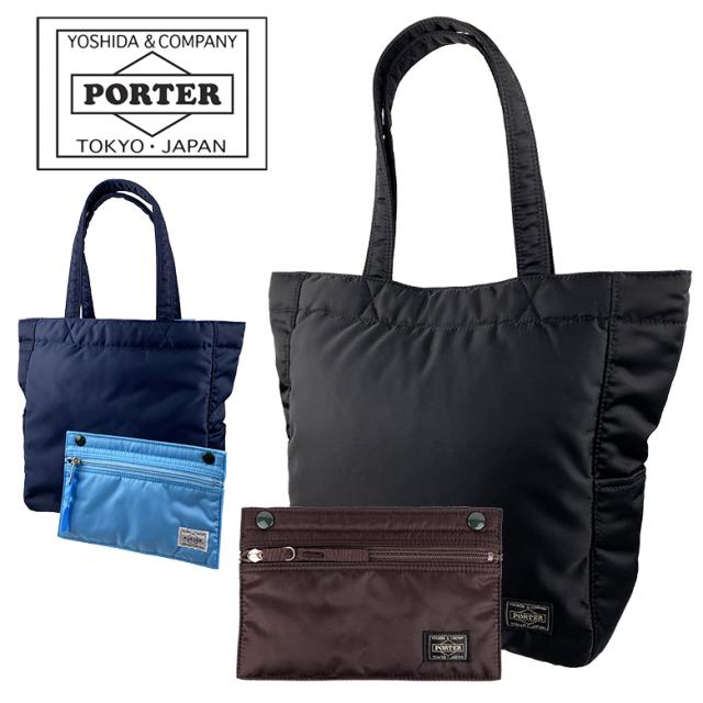 ポーター クリーム トートバッグ 549-06548  PORTER CREAM 送料無料 ラッピング無料