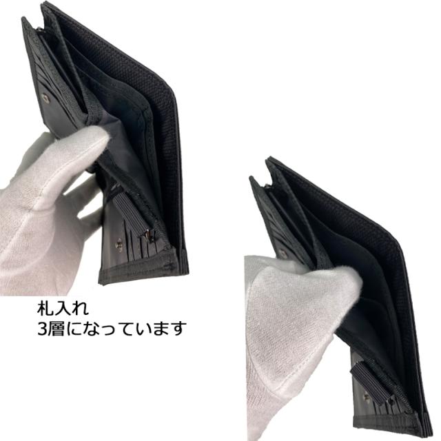 ポーター ディル ウォレット(L) 653-09755 PORTER DILL 二つ折り財布