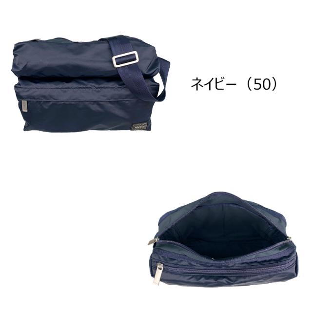 ポーター フレーム ショルダーバッグ(S) 690-17848 PORTER FLAME 送料無料 ラッピング無料_15