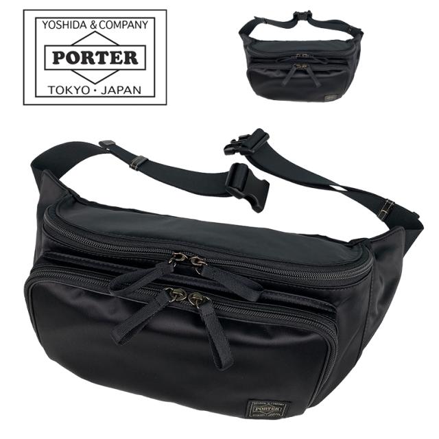 ポーター プラン ウエストバッグ 728-08711 PORTER PLAN 送料無料 ラッピング無料