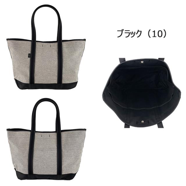 ポーター ボーイフレンドトート シャンブレー トートバッグ(L) 877-18539 吉田カバン PORTER BOYFRIEND 送料無料 ラッピング無料_12