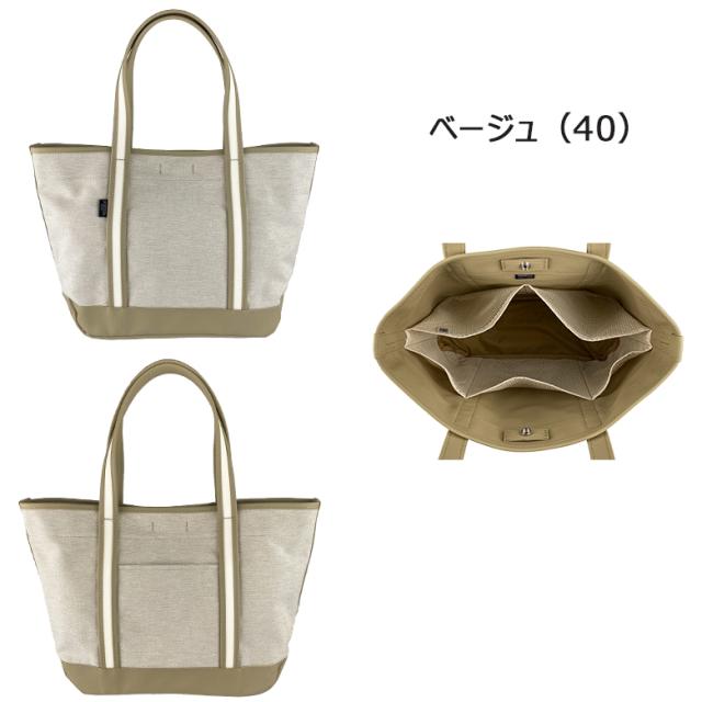 ポーター ボーイフレンドトート シャンブレー トートバッグ(L) 877-18539 吉田カバン PORTER BOYFRIEND 送料無料 ラッピング無料_13