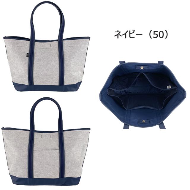 ポーター ボーイフレンドトート シャンブレー トートバッグ(L) 877-18539 吉田カバン PORTER BOYFRIEND 送料無料 ラッピング無料_14
