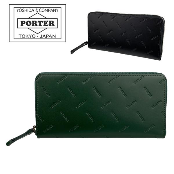 ポーター エンチェイス ロングウォレット 007-02283 PORTER ENCHASE 長財布（ラウンドファスナータイプ） 送料無料 ラッピング無料