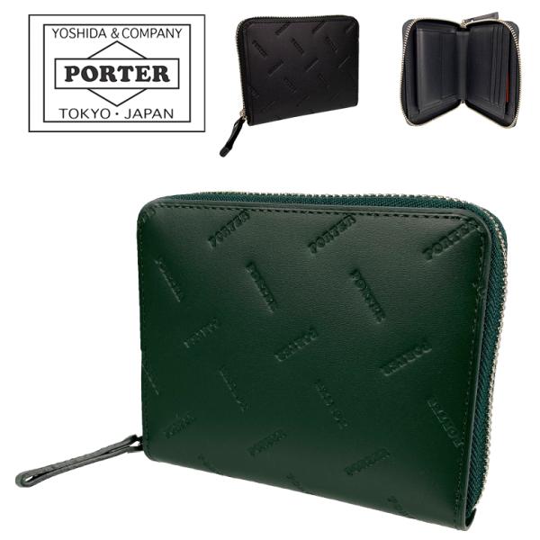 ポーター エンチェイス ウォレット 007-02284 PORTER ENCHASE 二つ折り財布（ラウンドファスナータイプ） 送料無料 ラッピング無料