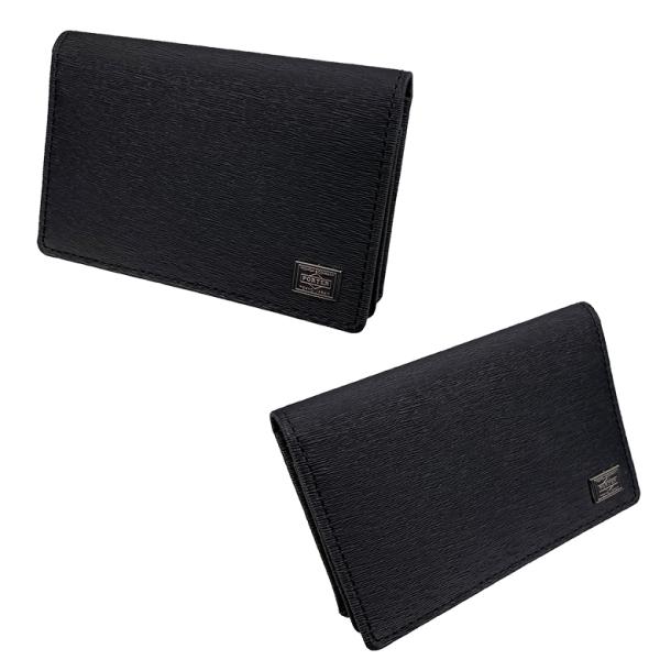 ポーター カレント カードケース 052-02207 PORTER CURRENT 送料無料 ラッピング無料_2