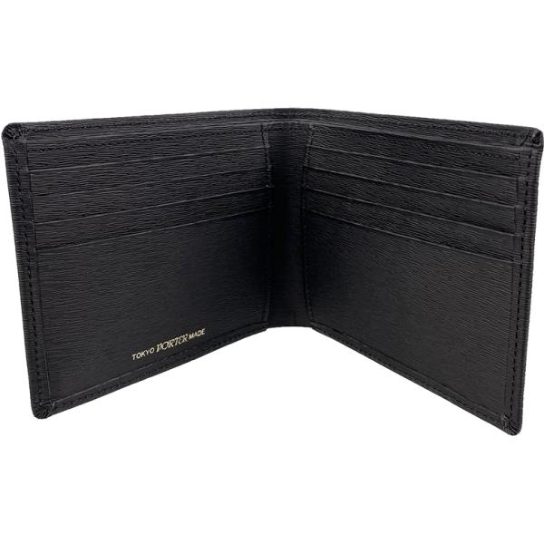 ポーター カレント ウォレット 052-02211 PORTER CURRENT 二つ折り財布（小銭入れなし） 送料無料 ラッピング無料_6