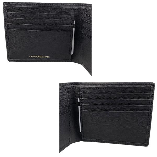 ポーター カレント ウォレット 052-02211 PORTER CURRENT 二つ折り財布（小銭入れなし） 送料無料 ラッピング無料_7