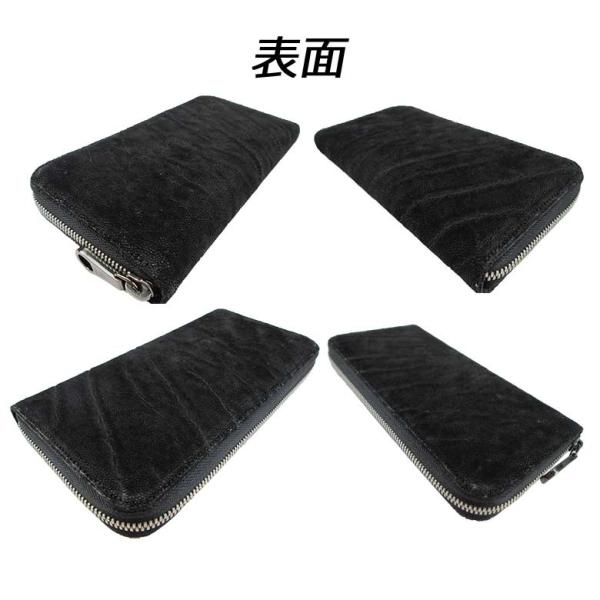 Luggage AOKI 1894(ラゲージ アオキ 1894) African Elephant(アフリカン エレファント) 長財布(ラウンドファスナータイプ) 2498 送料無料 日本製の通販は Luggage AOKI 1894(ラゲージ アオキ 1894) African Elephant(アフリカン エレファント) 長財布(ラウンドファスナータイプ) 2498 送料無料 日本製の通販は