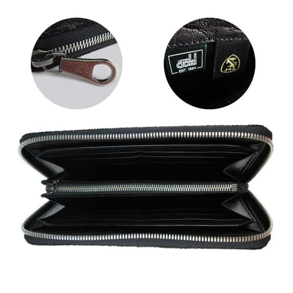 Luggage AOKI 1894(ラゲージ アオキ 1894) African Elephant(アフリカン エレファント) 長財布(ラウンドファスナータイプ) 2498 送料無料 日本製の通販は Luggage AOKI 1894(ラゲージ アオキ 1894) African Elephant(アフリカン エレファント) 長財布(ラウンドファスナータイプ) 2498 送料無料 日本製の通販は