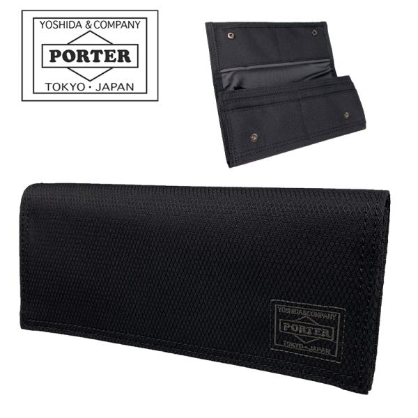ポーター ディル ロングウォレット 653-09754 PORTER DILL 長財布（二つ折り） 送料無料 ラッピング無料