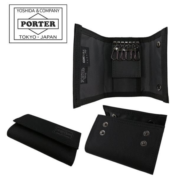 ポーター ディル キーケース 653-09757 PORTER DILL 送料無料 ラッピング無料