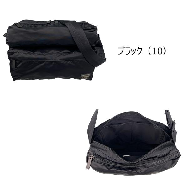 ポーター フレーム ショルダーバッグ(S) 690-17848 PORTER FLAME 送料無料 ラッピング無料_13