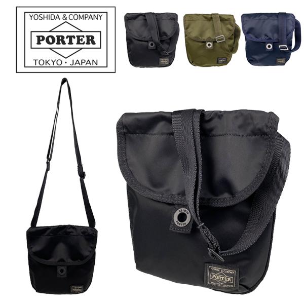 ポーター フレーム ショルダーバッグ 690-17850 PORTER FRAME 吉田カバン ミニSD 送料無料 ラッピング無料