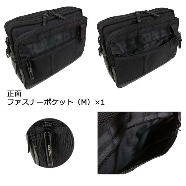 ポーター ヒート ショルダーバッグ 703-07969 PORTER HEAT 送料無料 ラッピング無料_4